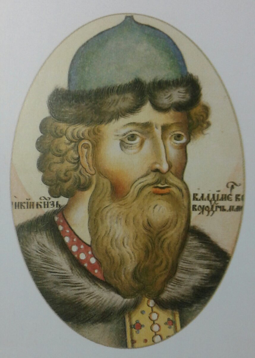    Великий князь Киевский Владимир Мономах. Лицевое изображение из "Титулярника" 1672 г.