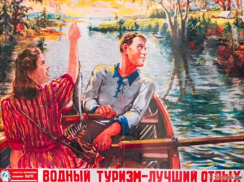 Иллюстрация из открытых источников