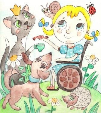 Художник: Отинова Маргарита Геннадьевна