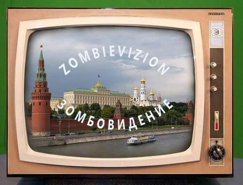 Фото взято из открытого доступа.