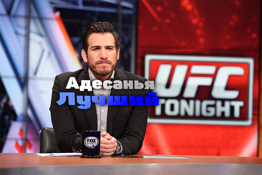 фотография взята из открытого источника в интернете  