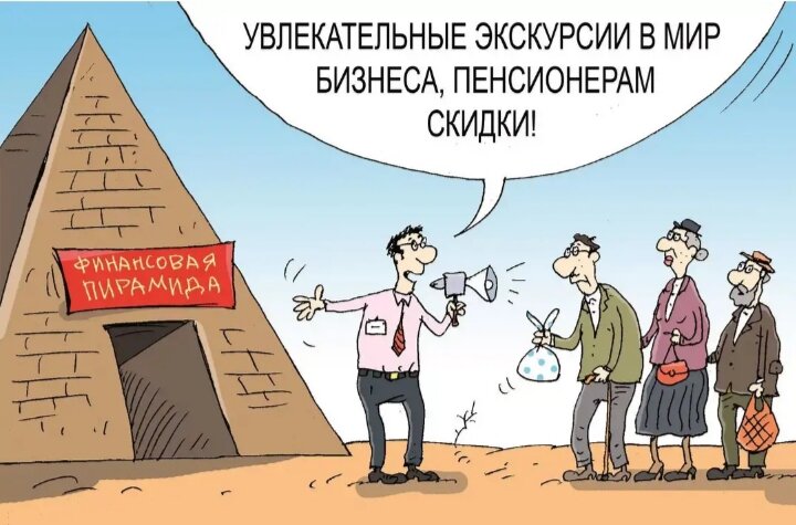 Яндекс.картинки
