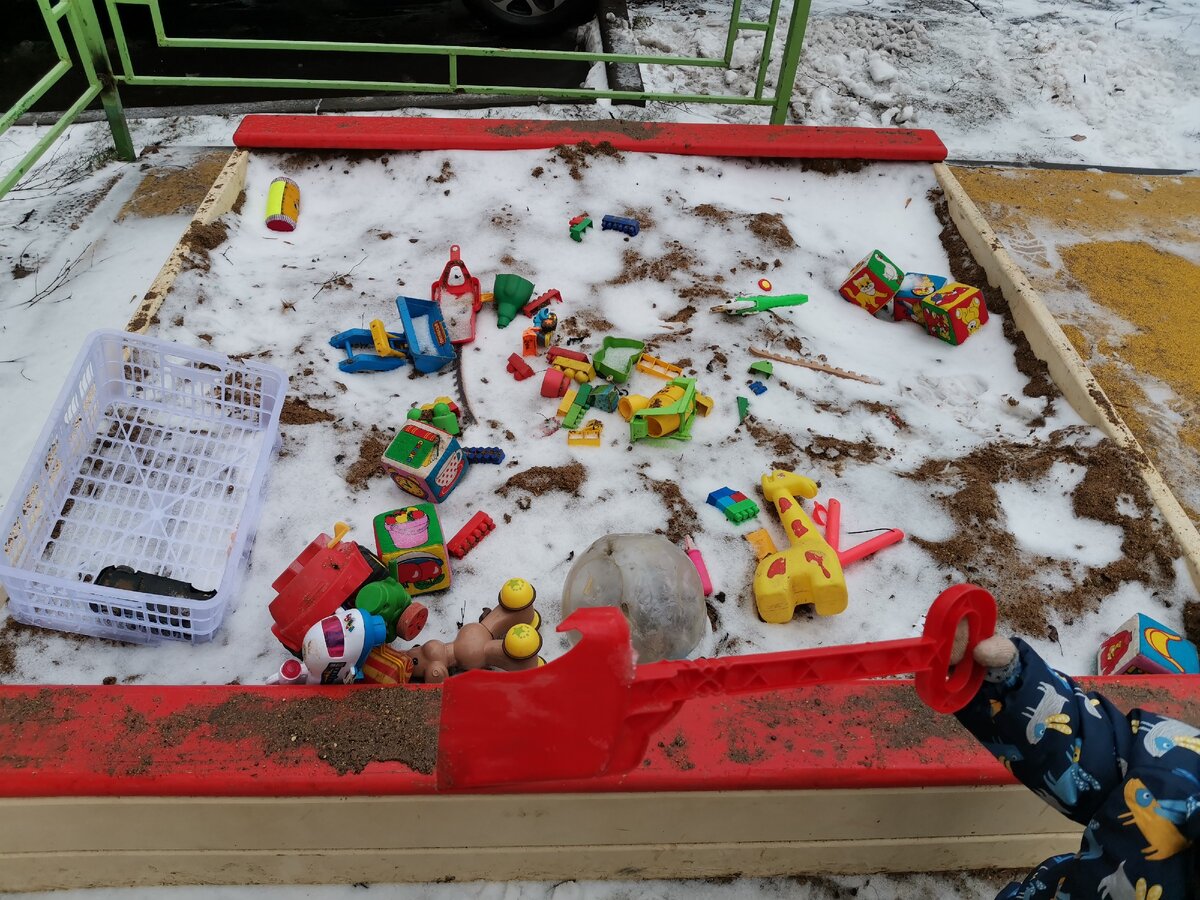 А что такого?