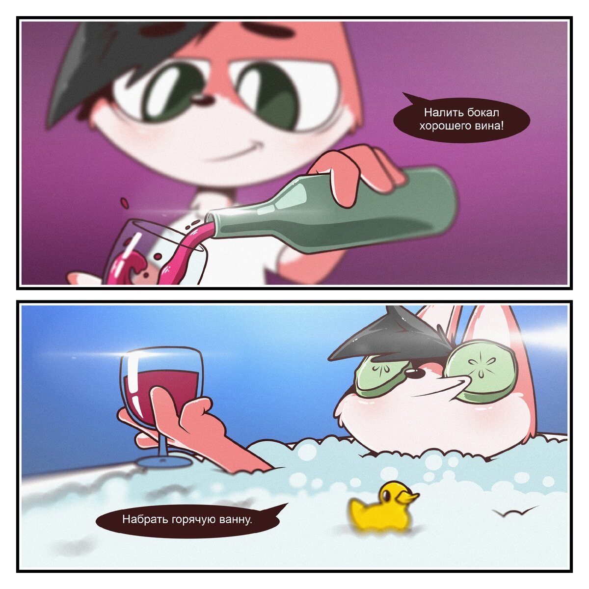 -2