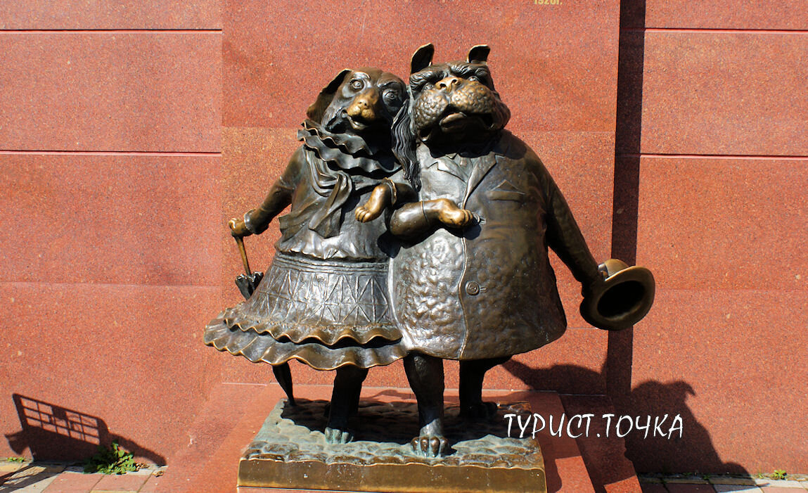 Скульптура Собачкина столица Краснодар