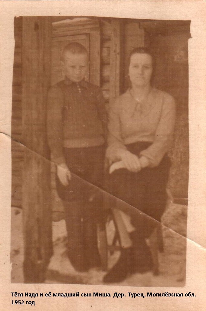 Личное фото автора.