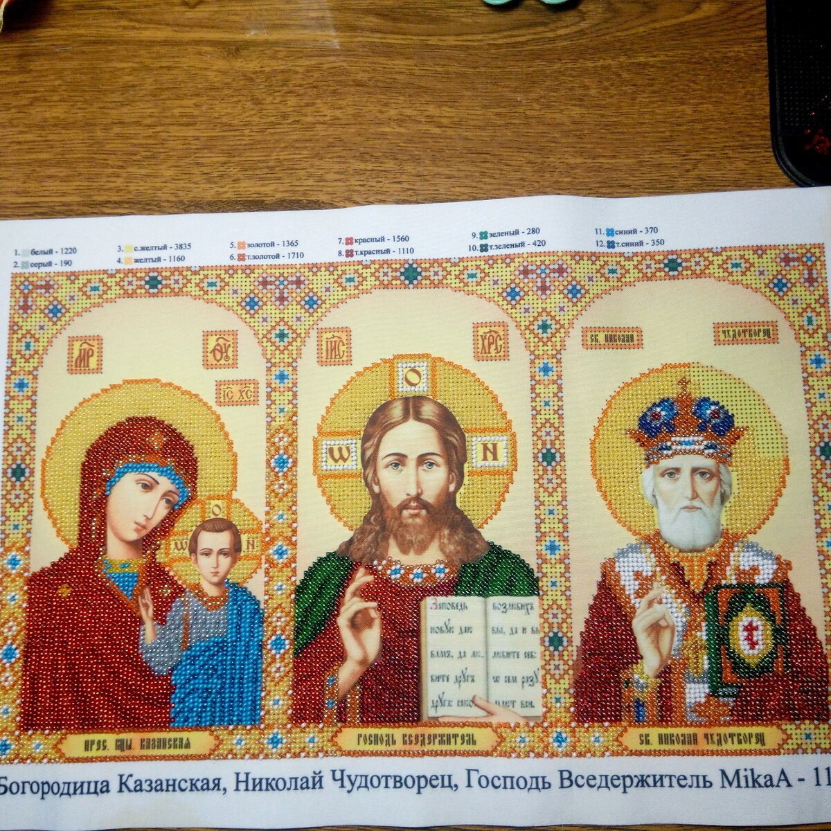 Работа в процессе, над ней нужно еще немножко потрудиться