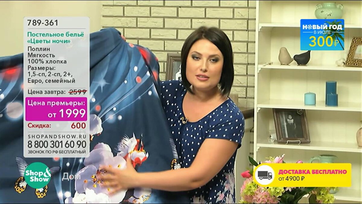 Фото взято с сервеса яндекс картинки