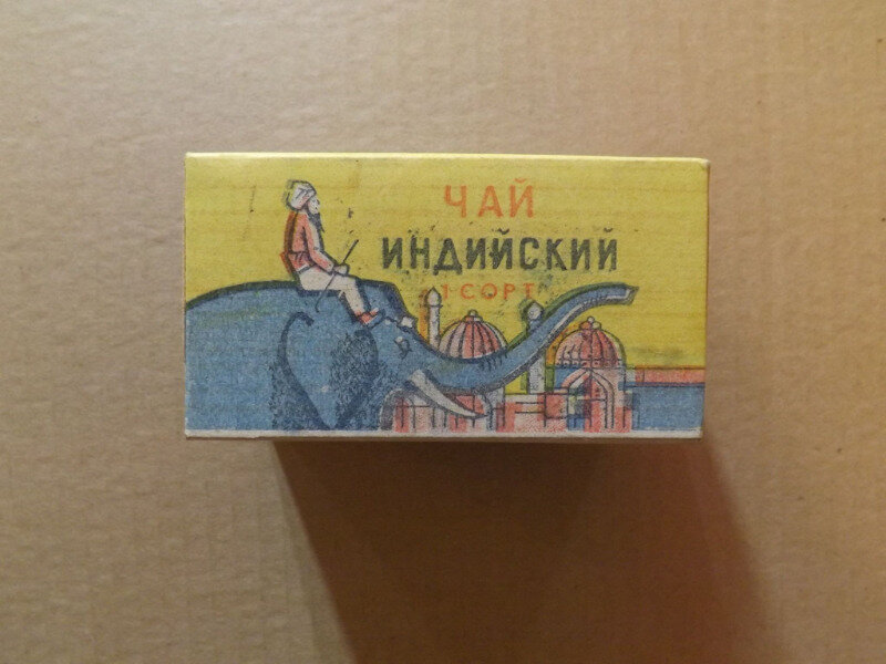 Легендарные продукты из СССР: товары из прошлого с фото и ценами