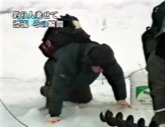 Кадр из видео: Youtube Фишлэнд