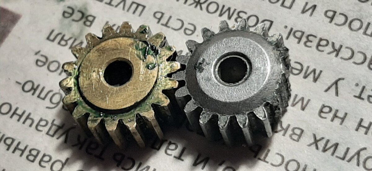 Слева новая