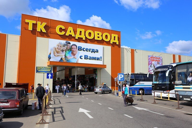 Фото из открытых источников. 