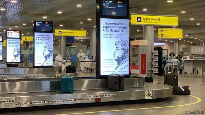 Пустой аэропорт 