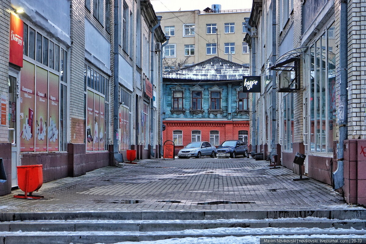 Москва арбатские переулки. Аптечный переулок Иваново. Переулки Арбата. Арбатский переулок Москва. Арбат и Арбатские переулки.