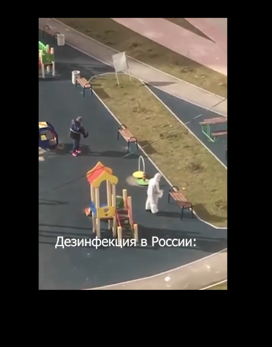 Один брызг на одну лавочку - думаю хватит