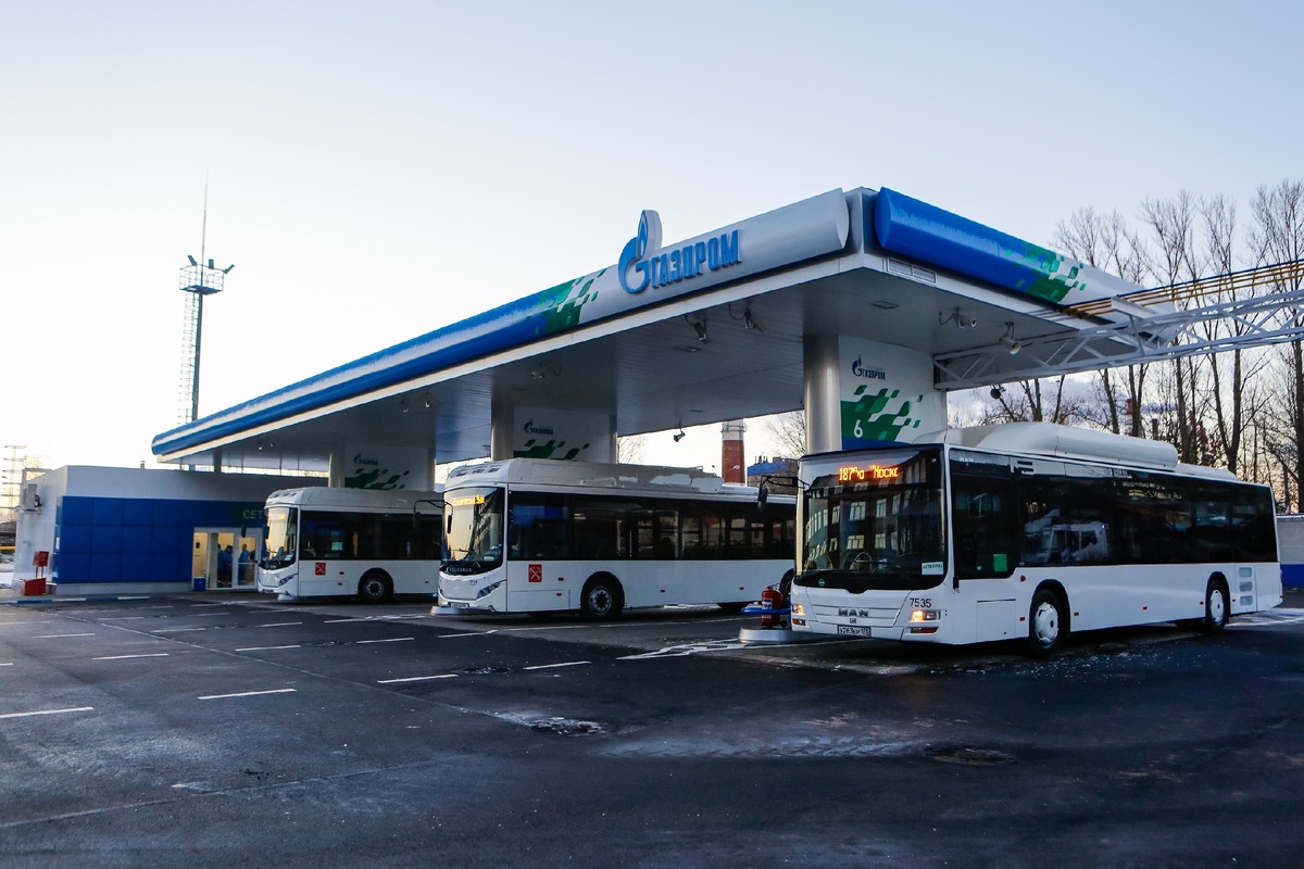 Автобусы на метане