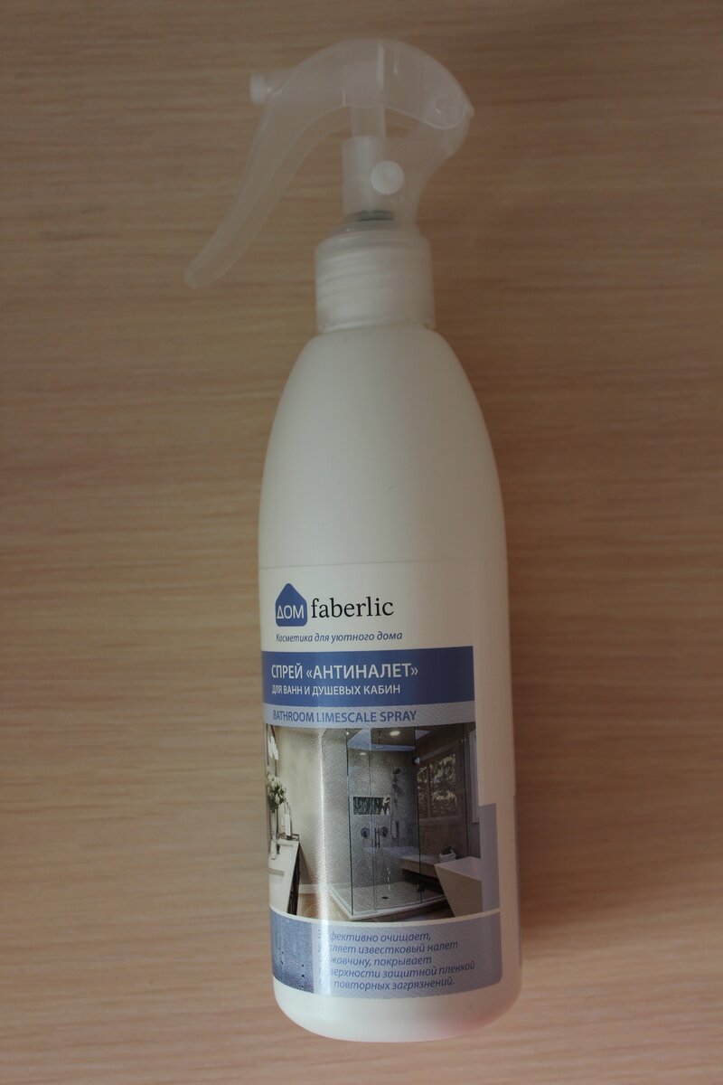 Цена: со скидкой 149 р