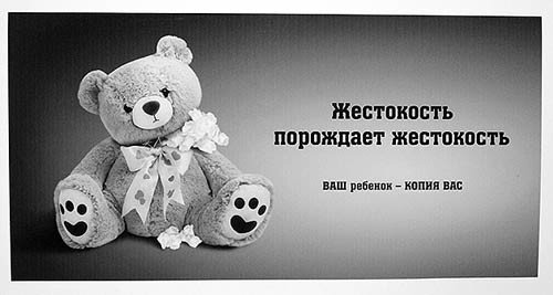 картинка из яндекса