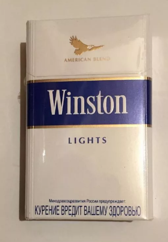 Winston Lights