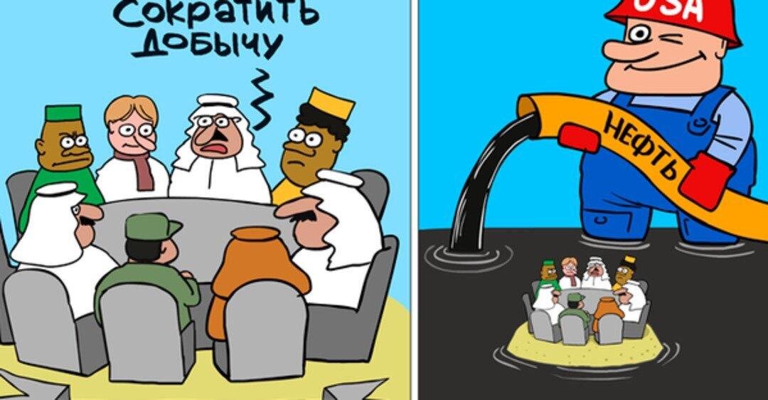 Вся суть нынешней конъюктуры на рынке нефти