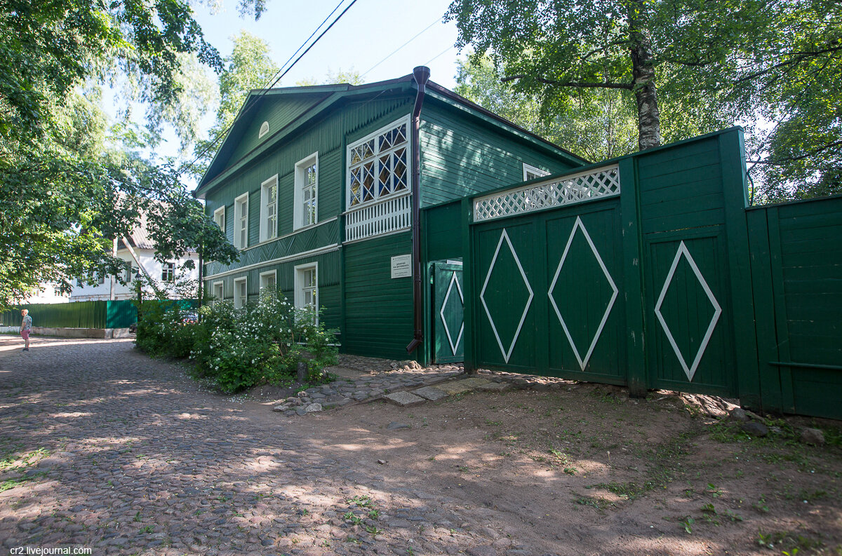 Дом-музей Достоевского. Старая Русса, Новгородская область  