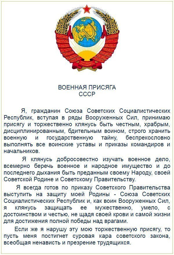 Фото из открытых источников