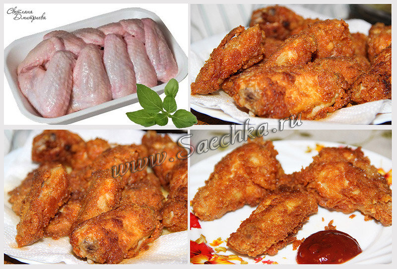 Как приготовить куриные крылья быстро. Острые крылышки. Острые крылышки KFC. Крылья KFC.