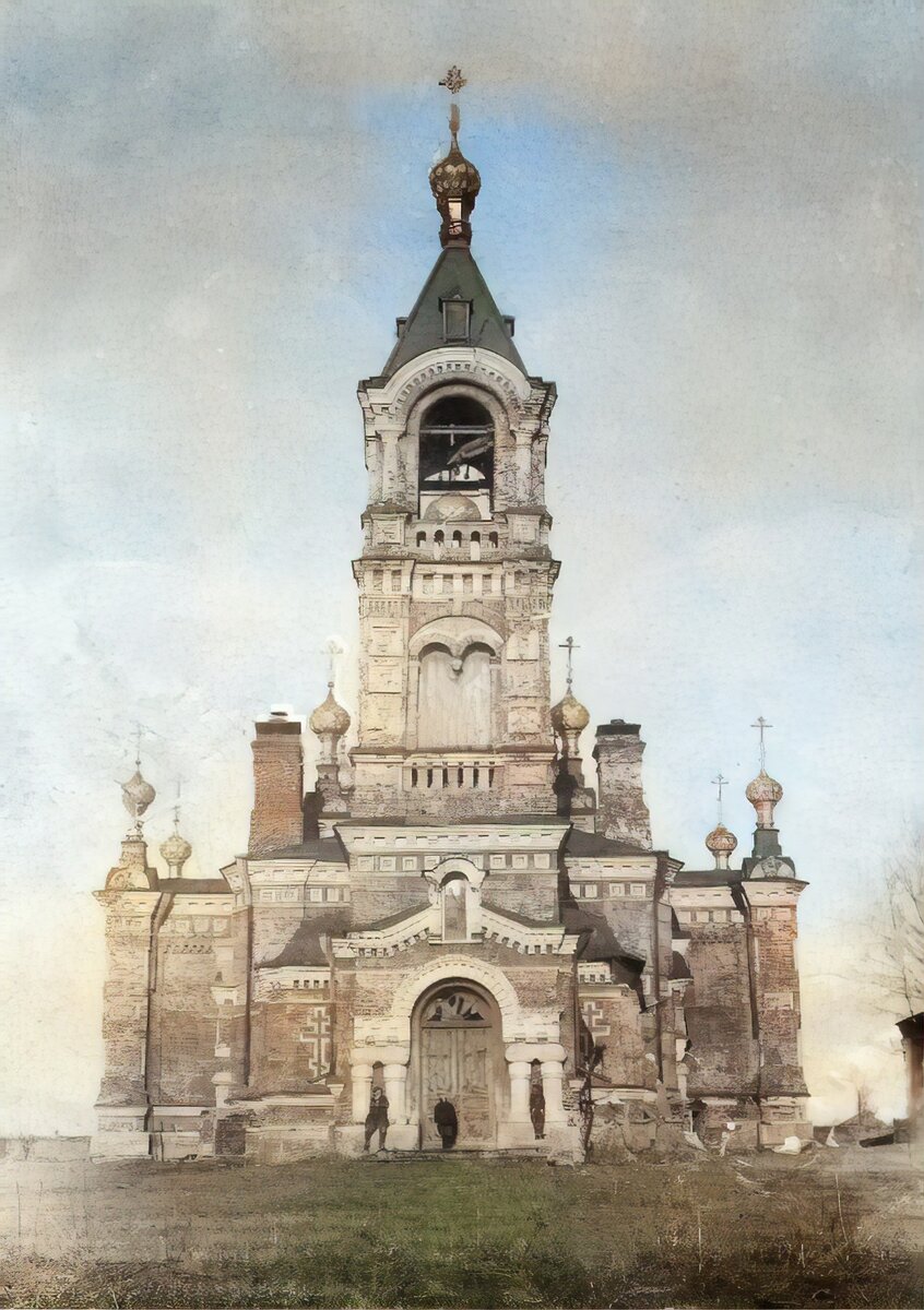 Фото церкви 1938 год.