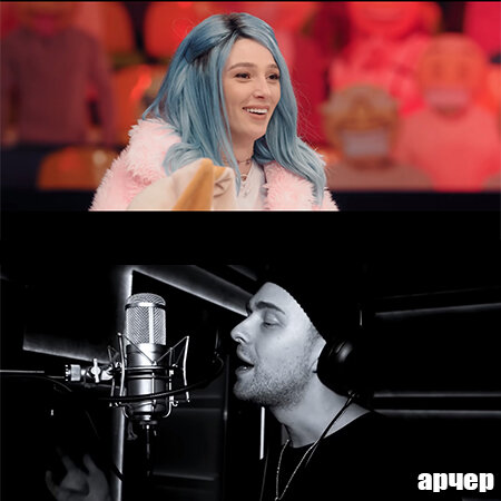 Ивлеева с Кридом