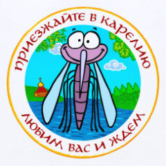 Фото с Яндекс картинок.