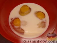  Взято с сайта: www.russianfood.com