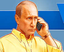 Голосовые поздравления от В.В. Путина на телефон