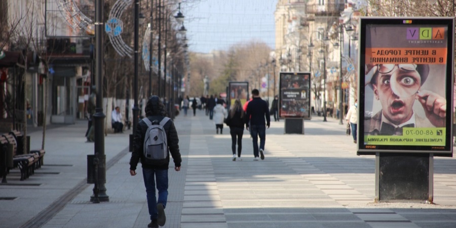 Нарушение самоизоляции. Дочитайте до конца