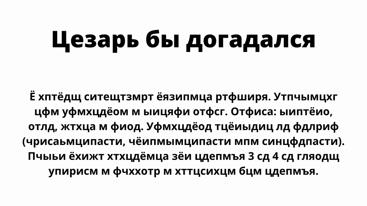 Задача Журинского. Сможешь решить за 5 минут? | Break you brain | Дзен