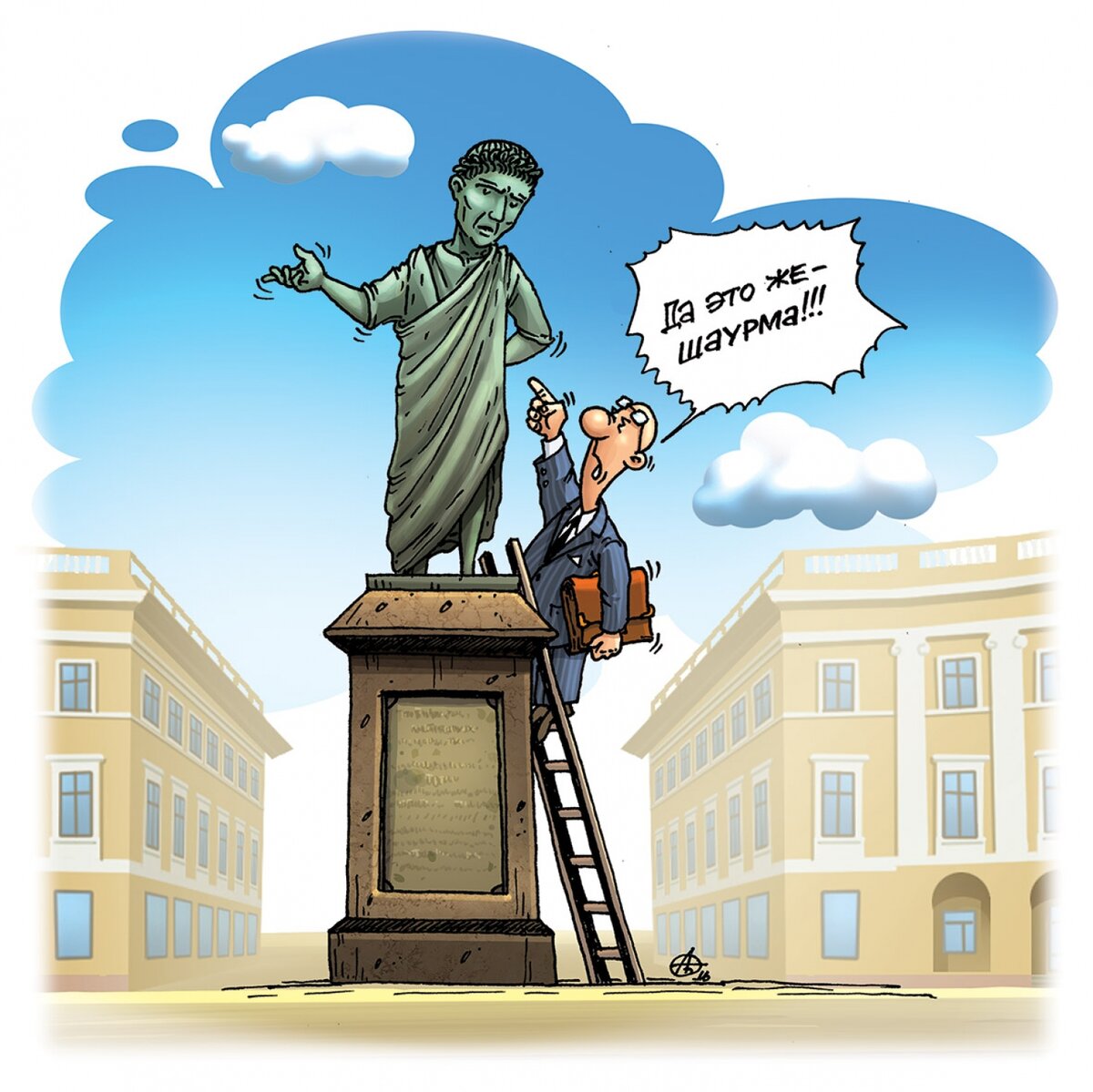 фото из инета