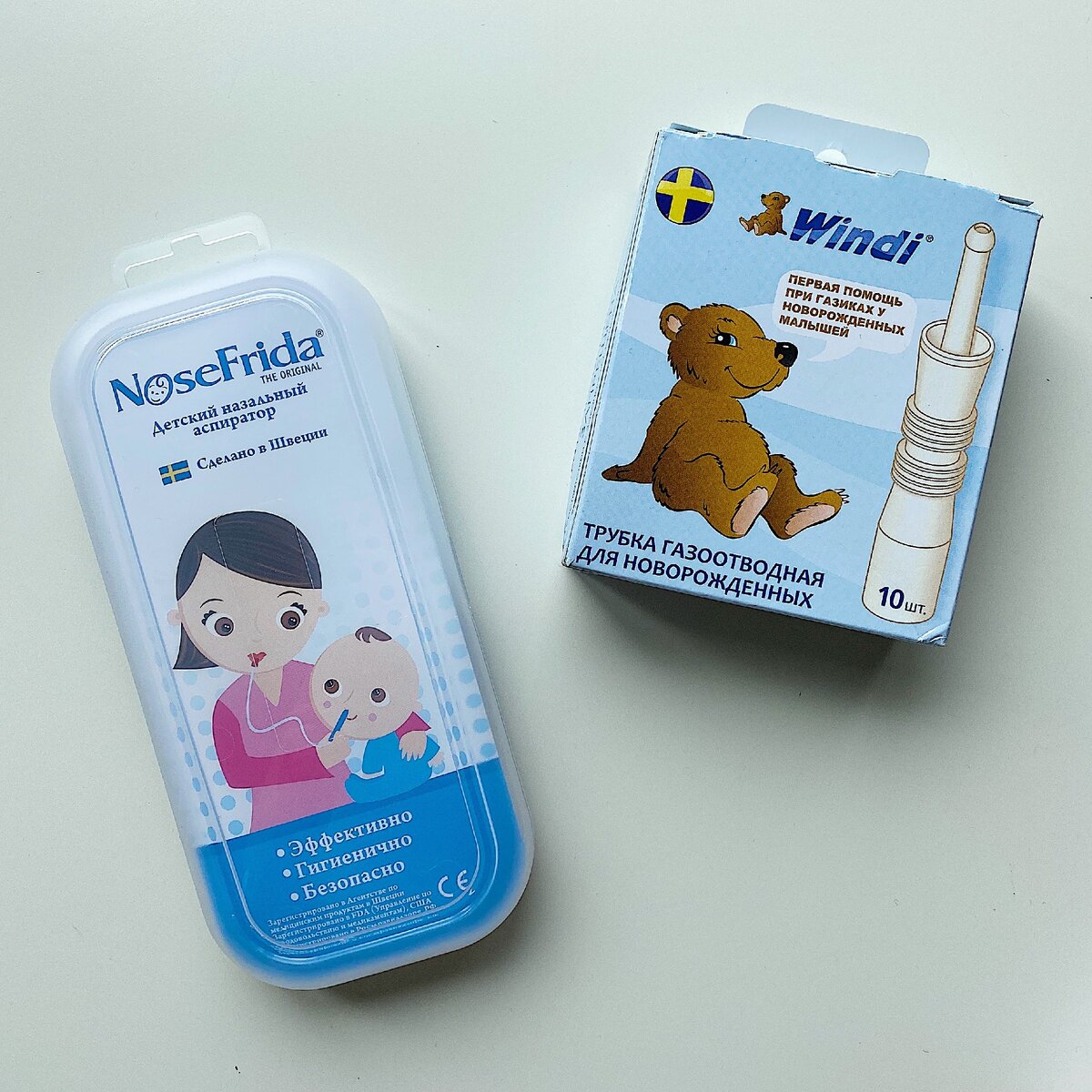 Аспиратор NoseFrida и газоотводные трубочки Windi