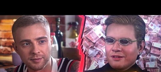 Егор Крид VS Евгений Баженов. Источник: https://medialeaks.ru/1704amv-krid-bad/