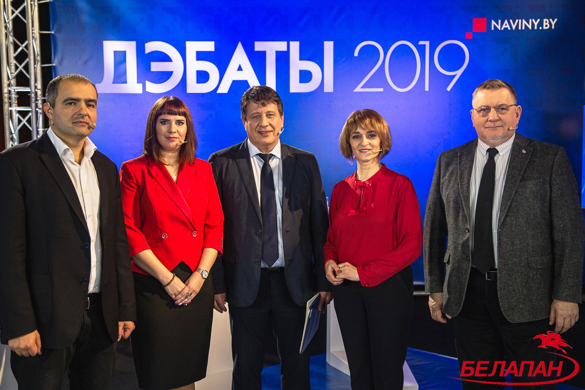 https://naviny.by/new/20191111/1573493543-vecherniy-minsk-ne-opublikoval-predvybornuyu-programmu-lidera-ogp