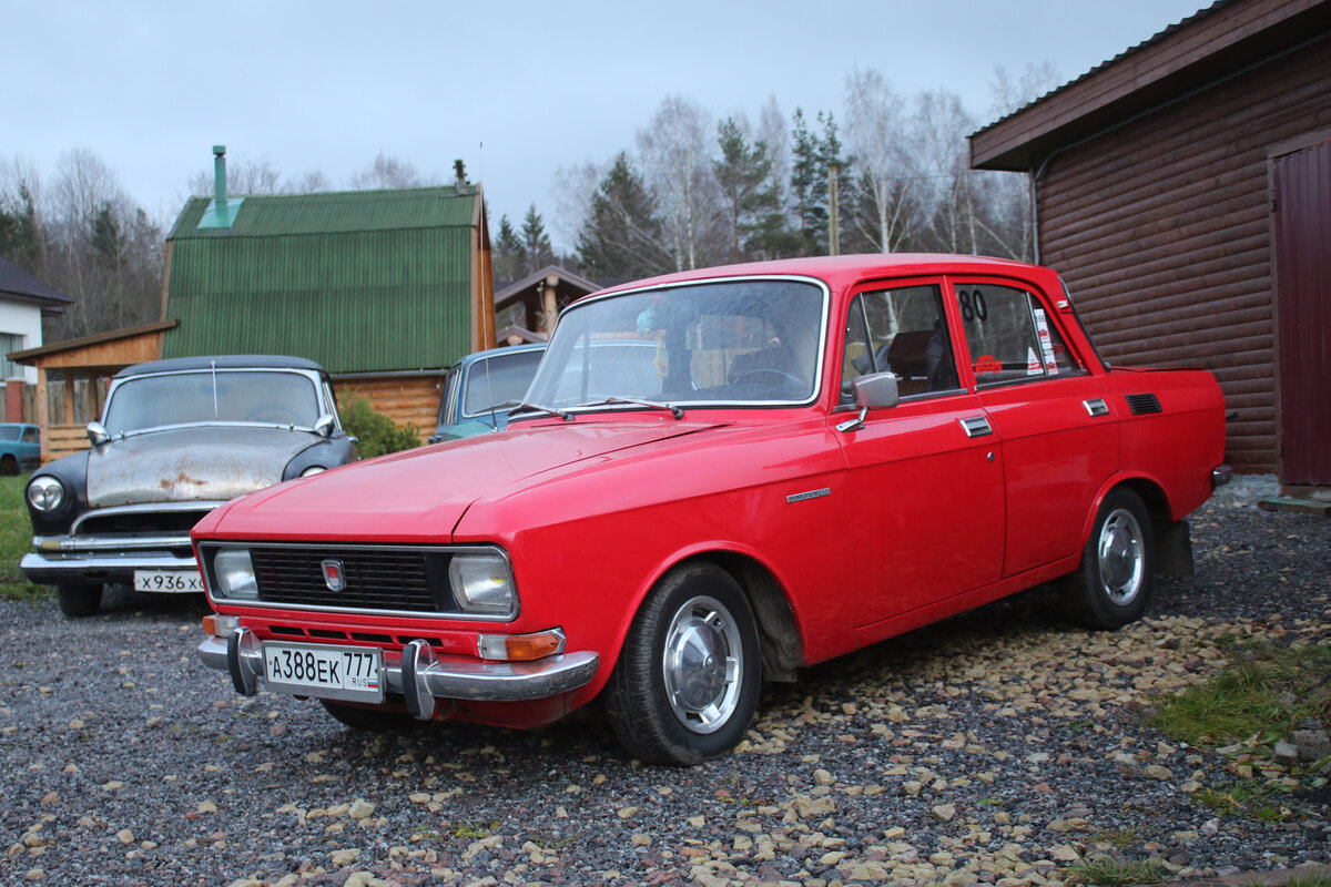 азлк 21 40