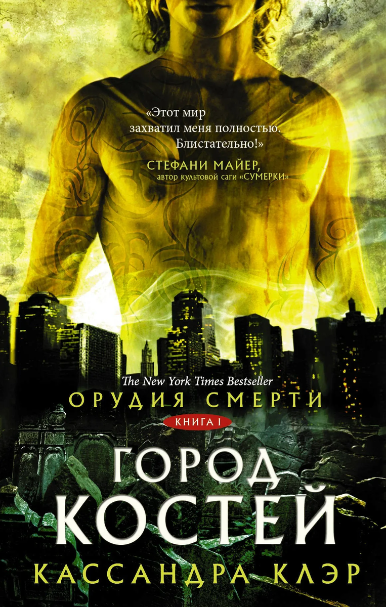 https://www.labirint.ru/books/630591/