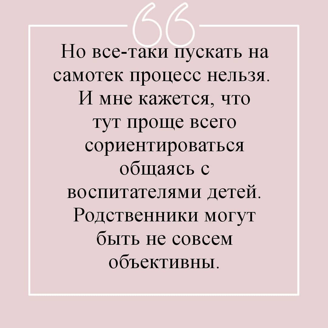 -2-2