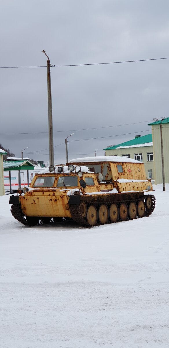 Скорая помощь