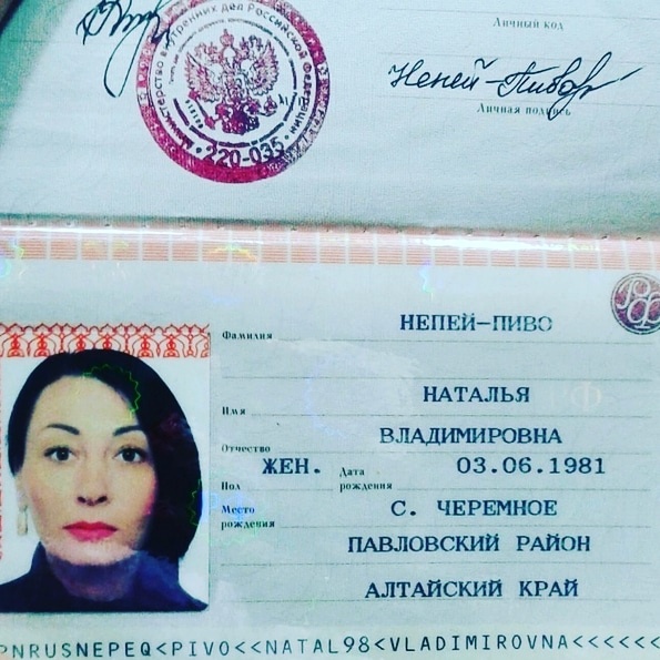 Повезло кому то с фамилией