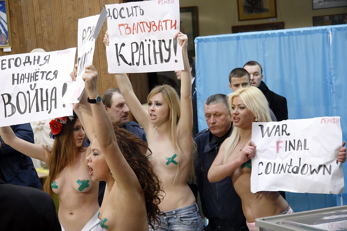 Протесты против правительства Януковича.