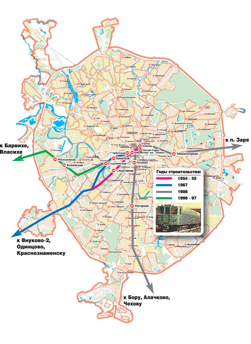 Метро 2 схема на карте
