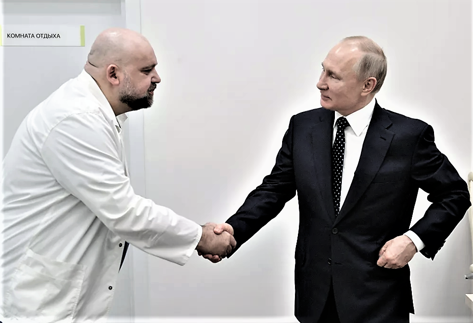 Встреча Президента России Владимира Путина с главным врачом инфекционной больницы Денисом Проценко в период эпидемии
