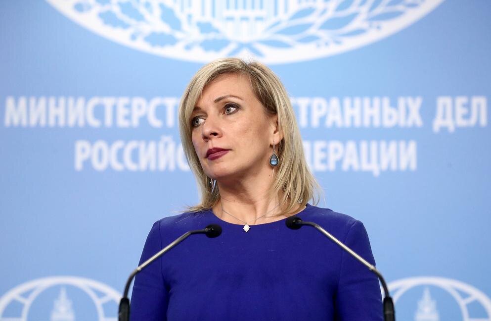 Мария Захарова