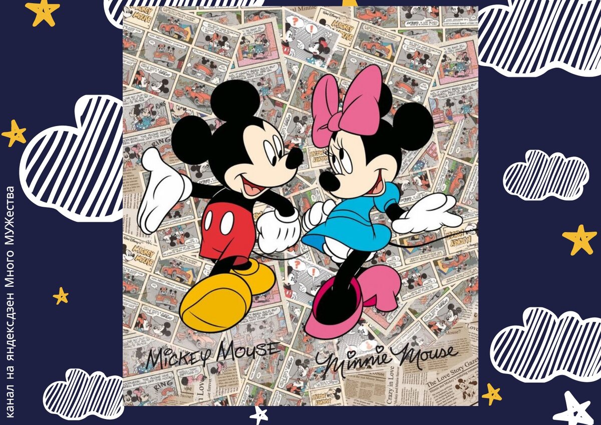 "Клянусь быть с тобой вместе в болезни и здравии, в богатстве и бедности, пока смерть не разлучит нас"