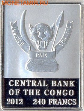 Аверс. "И.В.Сталин и члены Политбюро ЦК ВКП(б) среди детей в Центральном парке культуры и отдыха имени М. Горького в Москве". Страна: Конго. Год: 2012. Номинальная стоимость: 240 Франков. Металл: Серебро.925 проба. Вес: 31,10 г. Диаметр: 46х35 мм.Тираж: 10 шт.