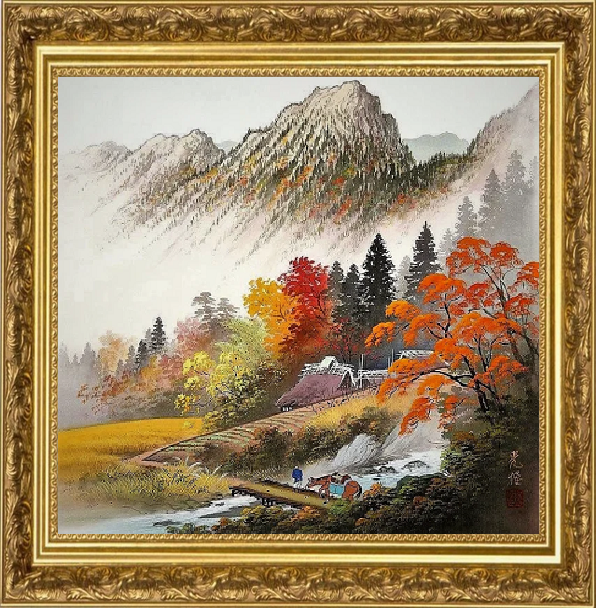 «Осень»